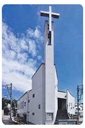 横浜磯子教会